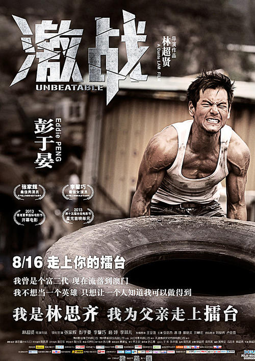 做个亚琛工业大学毕业证